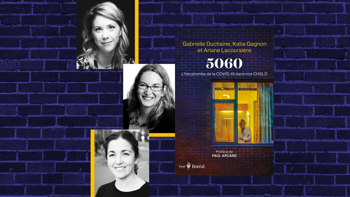 « Does it still exist, faxes? »