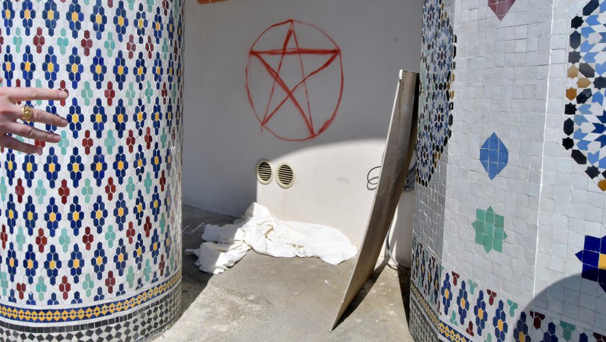 Focused mosque, muslim community emotion